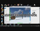 アバター追加手順 VRM編