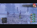 【ドラクエⅪ S】勇者の生まれ変わりが運命を探る冒険 パート６７【もちまる】