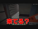 マイクラSCP収容所物語『一気見まとめ！』【1～10話】
