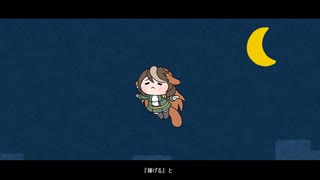 ベルセルク(たぬき)