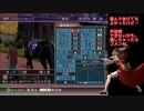 ギャロップレーサー8(2006年版)【ギャロップエンペラー】RTA 2時間56分56秒 part6.9/7