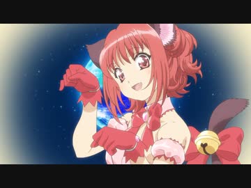 東京ミュウミュウ にゅ～♡ OPをマブラヴオルタネイティヴのOPにしてみた