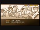 BADENDまみれやんけ！(号泣)【パワポケRドリルモグラーズ編】#3（終）