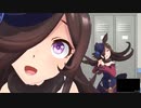 【MMD】ロマンスの神様 無限ライス編
