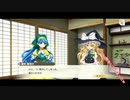 東方自己満エロティックマクラシゴト イベントストーリー(お何？造形TN♪（デザイナー）のオールスターアップデート計画) 手作りワイヤレスTNTN♪、流行ってます！kakin