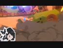 ミリテンダー#121