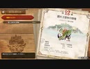 【MHSB百狩行脚】行くぜ眠爆！！【１０狩目】