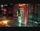 【WE HAPPY FEW】準備万端の二日後【Part.24】