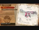 【MHSB百狩行脚】実は３回目【１１狩目】