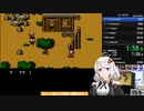 水戸2 区間ベスト アメリカ3分18秒99