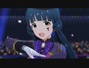 ミリシタ 「夢にかけるRainbow」北上麗花