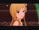 ミリシタ 「夢にかけるRainbow」百瀬莉緒