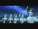 【LiPPS】ささのはに、うたかたに。【デレステMV】