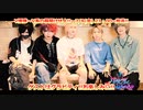 【V援隊】第113回 22年7月8日放送告知動画！（ゲストコメント：グラビティ）
