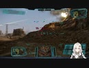 2022.7.8 【ゆかりねっと】ろぼっとのげーむ【MechWarriorOnline】 #32 TIER4に上がりたい
