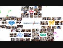 【アイマス周年記念】「なんどでも笑おう」をプロデューサー達が演奏してみた!!!!!