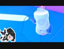ミリアルガイズ#17