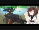 【VOICEROID】スカベンジャーきりたんの漁り道 Part3【Escape from Tarkov】