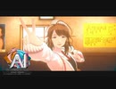 真っ二つにされた死体の真相を解き明かす謎解きアドベンチャーゲーム 【AI：ソムニウムファイル ニルヴァーナ イニシアチブ】 #4