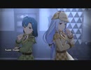 ミリシタ【Super Duper】百合子･紬