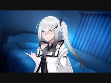 アリアルさん日記7