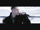 The Broken View - You're Not Alone
