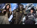 【Skyrim】魔女とスカイシャードの旅 Vol.４２【ゆっくり実況】