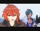 ロマンスの(原)神様