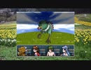 真・想像しながらざくざくアクターズ　250