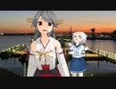 【艦これ】新年(2022年)のロマンスの神様【MMD】
