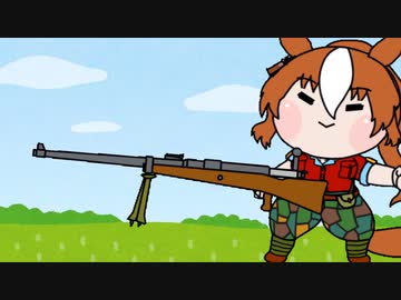 【たぬき】１分でわかる世界初の対戦車ライフル
