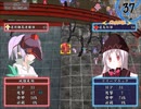 【実況】プレイスキルの下手な自分が幻想の系譜を実況プレイpart95