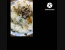 混ぜご飯に肉厚とろける塩昆布いそ松葉ほしい冷やし系だじゃれがうけた混ぜご飯違ったなぜご反響