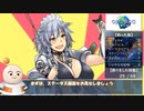 【RTA】オプーナ Any% 6時間08分42秒 Part4/11 【ゆっくり実況】