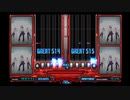 IIDXRED Don't be afraid myself DPANOTHER AUTOPLAY