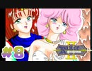 【RanceⅡ-反逆の少女たち-】ランス難民男がシリーズ全作プレイする！#8【エロゲ】