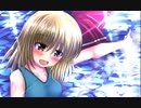 川遊びるみゃ。