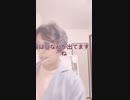 【目覚まし】最近スマホのアラームに頼ってない？