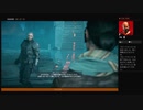 ⌘プレイアーカイブ⌘ ASSASSIN'S CREED: ODYSSEY-THE FATE OF ATLANTIS: JUDGEMENT OF ATLANTIS- その65
