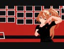 【オリキャラMMD】オークルで ダーリンダンス