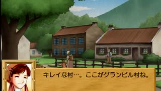 リリーのアトリエ ザールブルグの錬金術士3 実況プレイ Part22