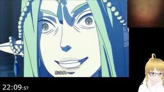 【#24】『ファイアーエムブレムエコーズ』を遊んでみた【生放送再録】