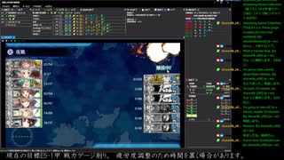 【艦これ】E5-1甲 ラスダン 戦力ゲージ1割り【血戦！異聞坊ノ岬沖海戦】