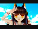 【MMDアズレン】長門ちゃんに「恋空予報」を踊ってもらいました【らぶ式】