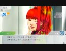 【グノーシア】いい加減で優柔不断な男の実況プレイ part46・47