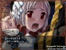 黒と黒と黒の祭壇　-第一章-　part5