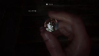 ゆっくり終末旅行【ラストオブアス２】part.68