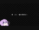 ちょっとだけ毎日投稿するお