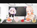【どっとライブ】肝試しとテキトートリオ【#お嬢様とギャル】