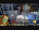 ゆかりのGo Insane SkyBlock versionver0.3.3【1.17.1】＃27